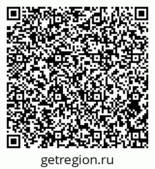 79374456143