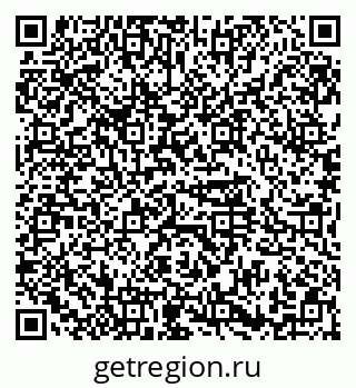 79374456161