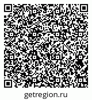 79374456175