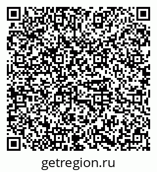 79374456192
