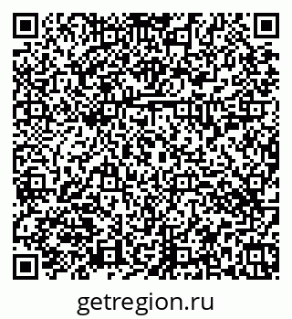 79374456199
