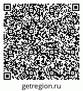 79374456200