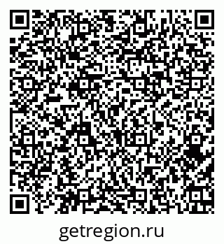 79374456238
