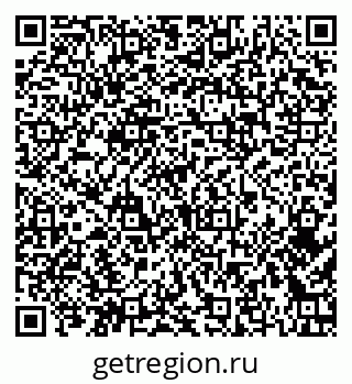 79374456256
