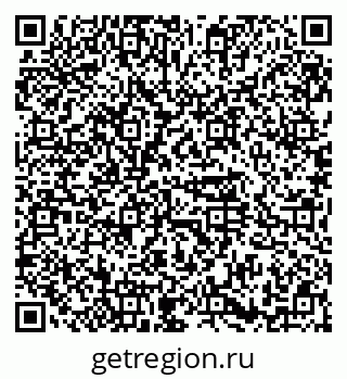 79374456262