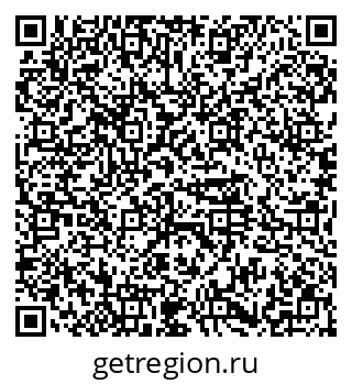 79374456297