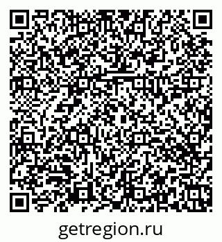 79374456300