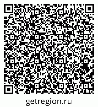 79374456370
