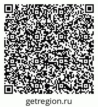 79374456381