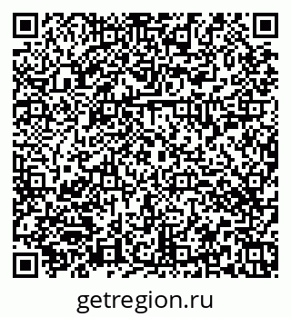 79374456384