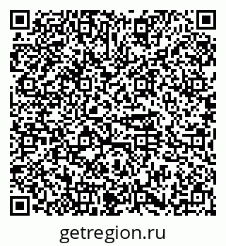 79374456386