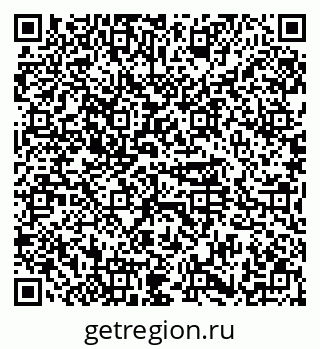 79374456387