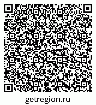 79374456390