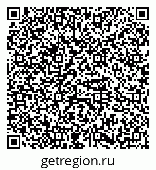 79374456396