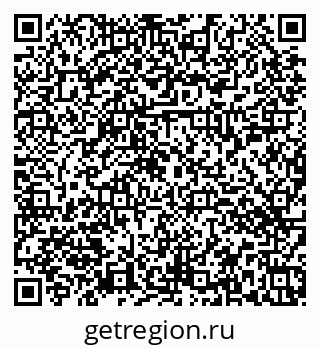 79374456413