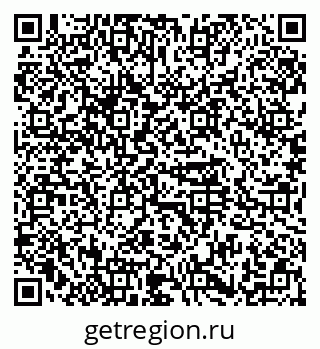 79374456481