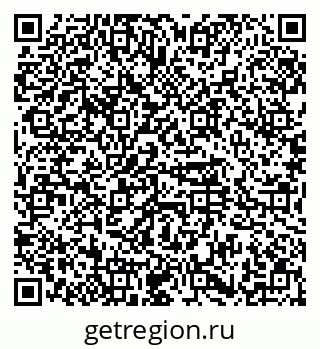 79374456485