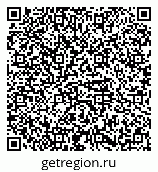 79374456490