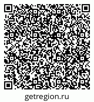 79374456529