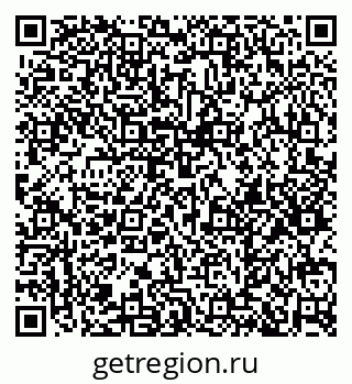 79374456650