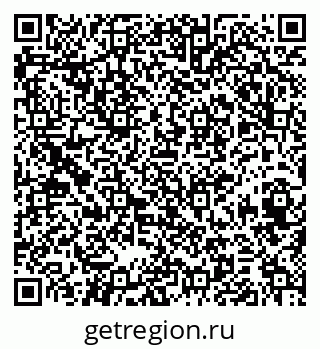 79374456666