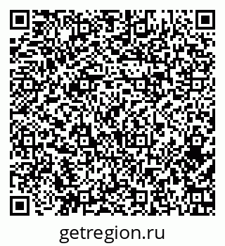 79374456730