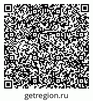 79374456732