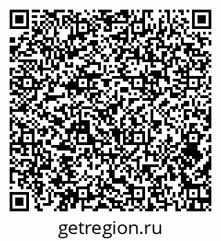 79374456832