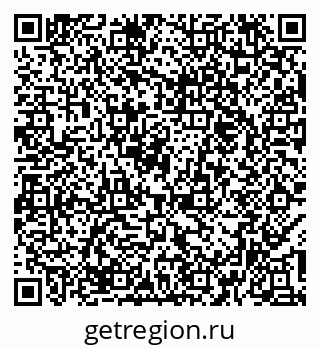 79374456845