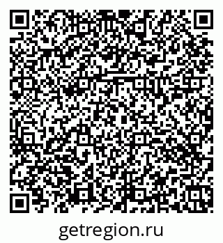 79374456848