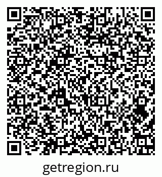 79374456850