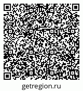 79374456900