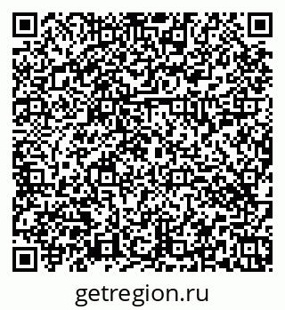 79374456920