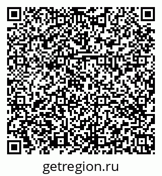 79374456921