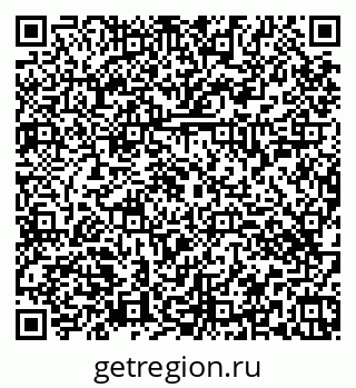 79374456929