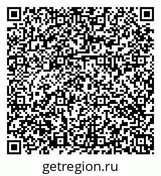 79374456945