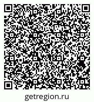79374456961