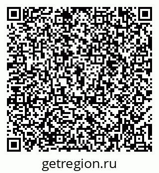 79374456973