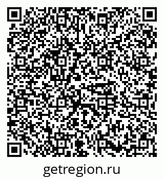 79374456974