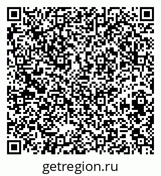 79374456985