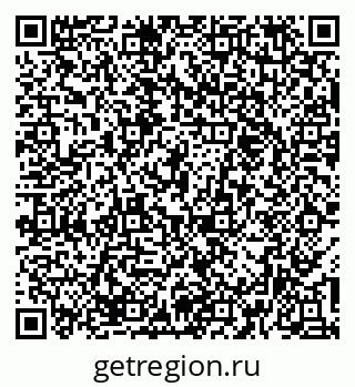 79374457140