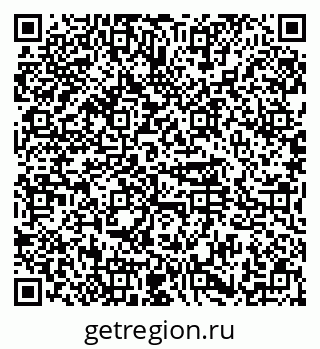79374457184