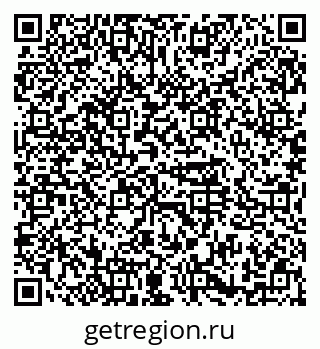 79374457243