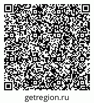 79374457245