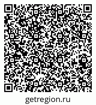 79374457254