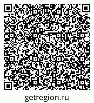 79374457261