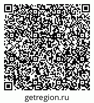 79374457321