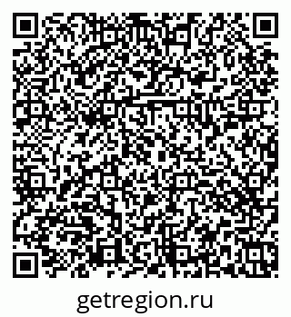 79374457330