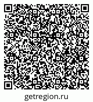 79374457381