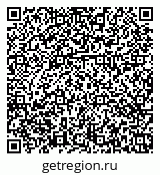 79374457410